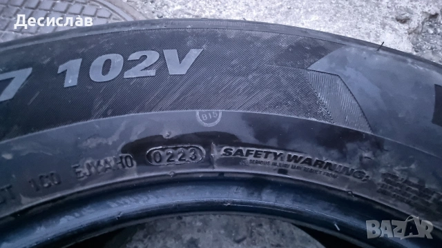 4бр.Летни гуми KUMHO 225 65 17 , снимка 10 - Гуми и джанти - 53830128