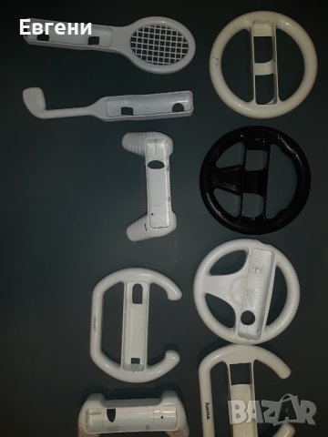Аксесоари за Нинтендо Nintendo Wii в Аксесоари в гр. Пловдив ...