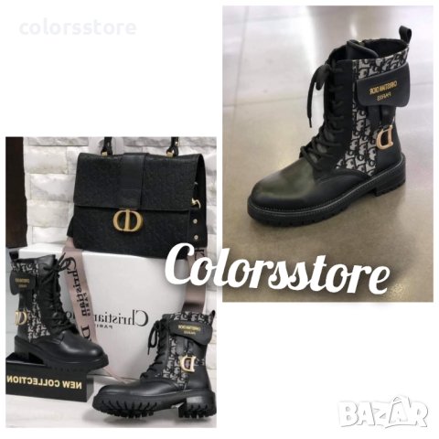 Боти Естествена кожа/ Dior кодBrS89