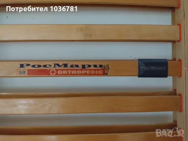 2 броя подматрачни рамки 82/190 см, снимка 2 - Спални и легла - 56237093