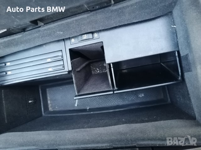 Барче Средна жабка Подлакътник BMW E65 E66 БМВ Е65 Е66, снимка 5 - Части - 42251568
