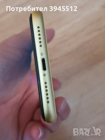 Iphone 11 64 gb, снимка 10 - Apple iPhone - 56316047