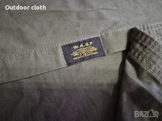 Outdoor риза лов риболов туризъм бушкрафт , снимка 6 - Екипировка - 48912241