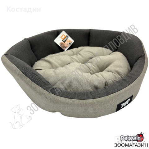 Легло за Куче/Коте - 45, 55 - 2 размера - Сива разцветка - Ferplast, снимка 2 - За кучета - 30992248