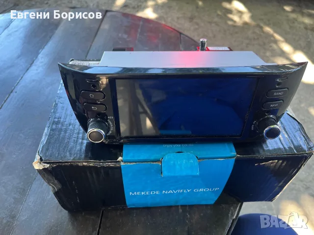 Мултимедия Фиат