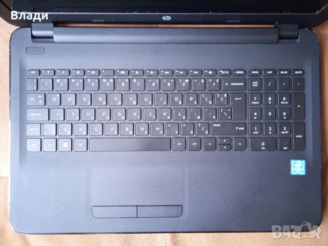 HP 15ac127nu 4ядрен 1TB отлична батерия, снимка 2 - Лаптопи за дома - 48464193