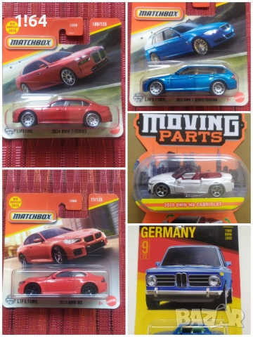 Hot Wheels / Matchbox BMW , снимка 6 - Колекции - 46787142