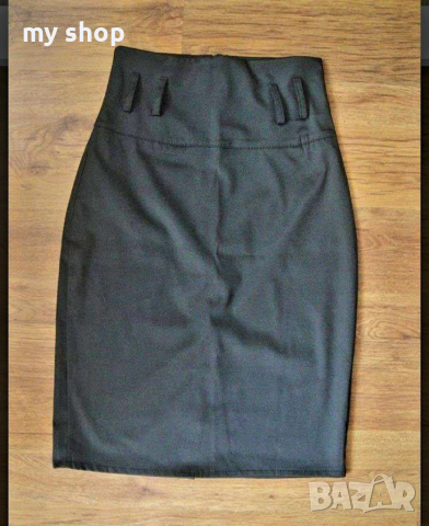 Нова!Пола с висока талия