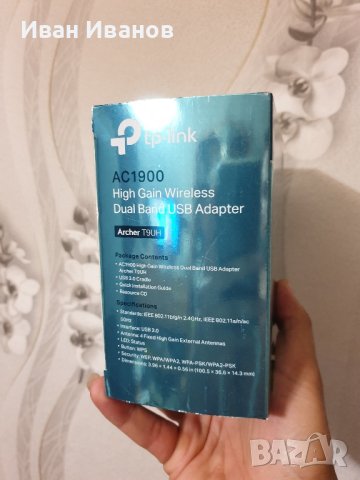 Archer T9UH AC1900 Безжичен двулентов USB WiFi адаптер с високо усилване, снимка 6 - Безжични зарядни - 42318720
