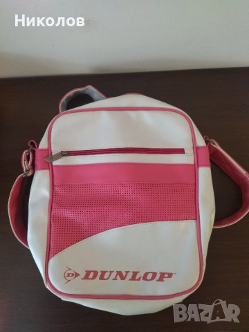 Продавам оригинална чанта за през рамо DUNLOP
