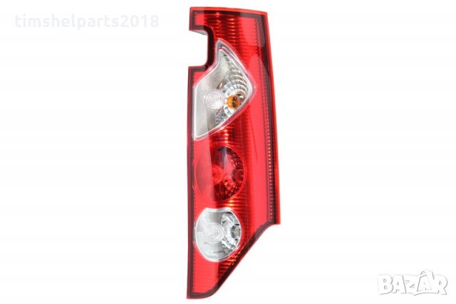Стоп за Renault Kangoo 2008-2013, Шофьорска или Пасажерска страна, снимка 2 - Части - 35857936