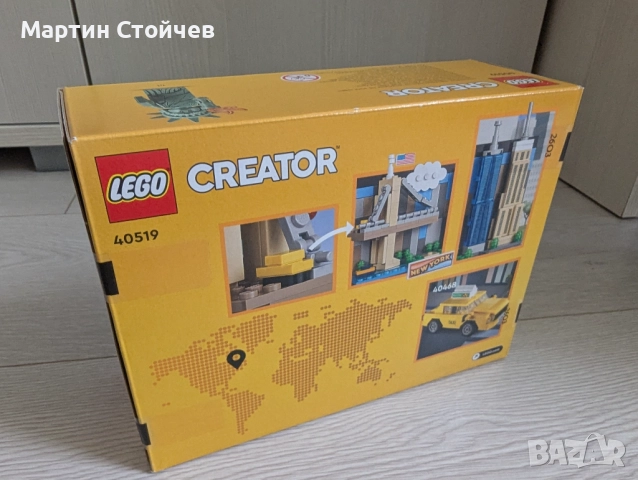 Lego Creator пощенски картички 40519 и 40569, снимка 5 - Конструктори - 52150396