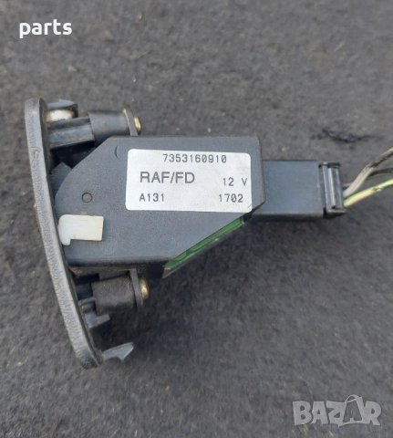 Регулиране Светлини Ситроен Джъмпер - Пежо Боксер - Фиат Дукато - 7353160910, снимка 4 - Части - 52113585