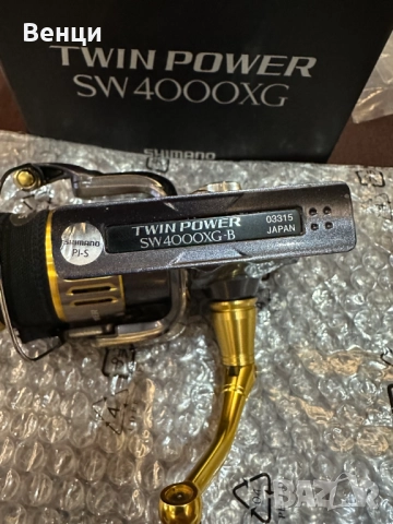 Twin Power 4000 SW-B, снимка 9 - Макари - 51711617