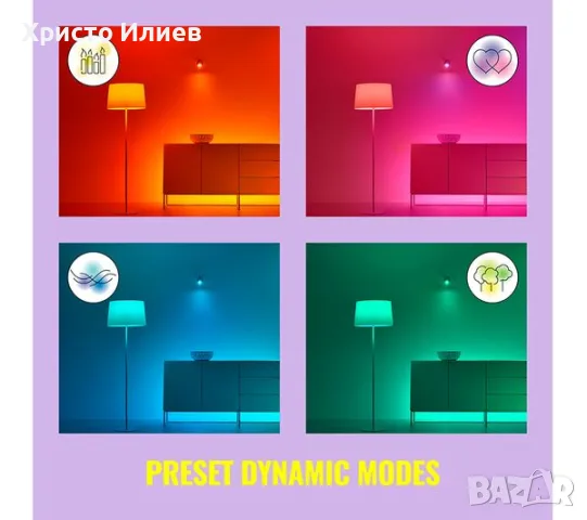 LED настолна смарт лампа Wiz Hero full color RGB WiFi осветление 2200-6500K димируема, снимка 8 - Настолни лампи - 56093298