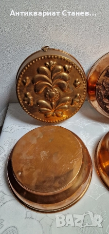 Винтидж медни форми за сладки , снимка 4 - Декорация за дома - 52617625