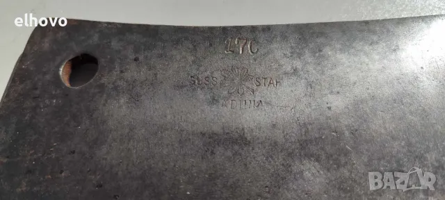 Сатър GUSS STAHL, снимка 2 - Антикварни и старинни предмети - 50066954