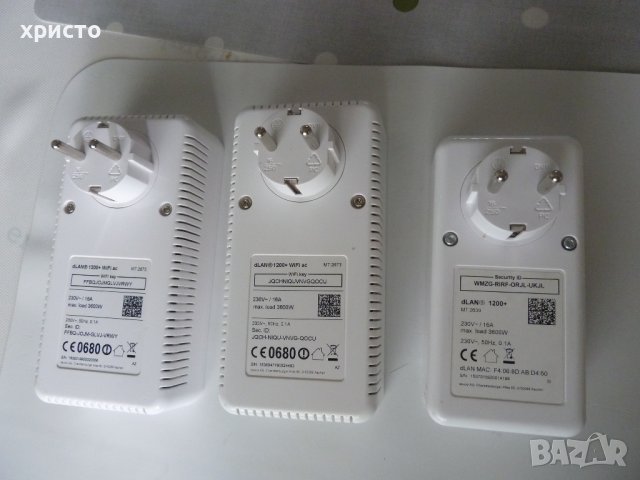 Devolo MT 2673 пълен комплект, снимка 2 - Мрежови адаптери - 41575636