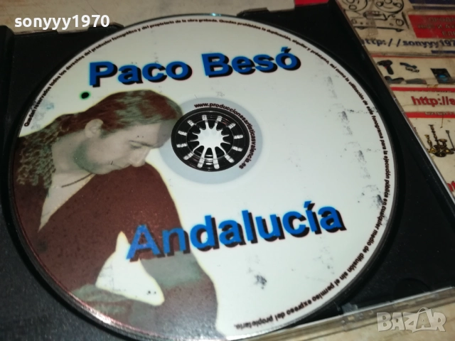 PACO BESO CD-ВНОС ОТ ВАЛЕНСИЯ ИСПАНИЯ 1210251143, снимка 4 - CD дискове - 52025535