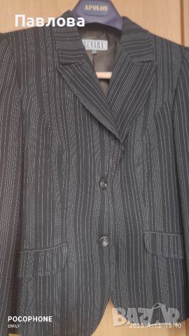 Ново дамско сако с подплата 
