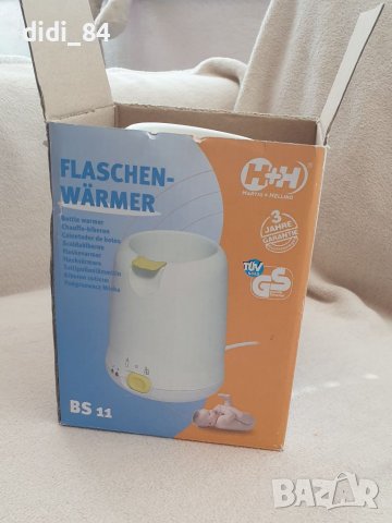  НОВА ЦЕНА!  Уред за затопляне на храна и мляко, снимка 5 - Други - 39596129