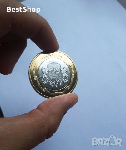 Кърджали Дяволски мост -  - Юбилейна монета, снимка 2 - Нумизматика и бонистика - 41659192