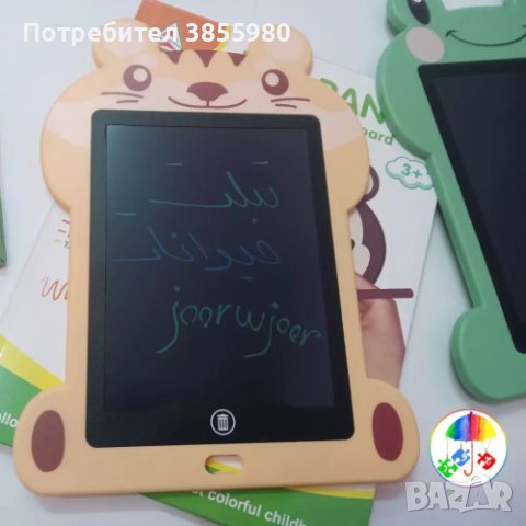 Детски LCD таблет за рисуване 9 INCH, снимка 3 - Други - 44356049