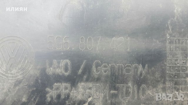 Задна броня за vw Golf 7 с отвори за парктроник-6бр., 5G6807421 2013 2014 2015 2016г, снимка 9 - Части - 35986937