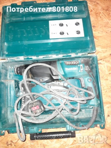Перфоратор Makita HR 2610