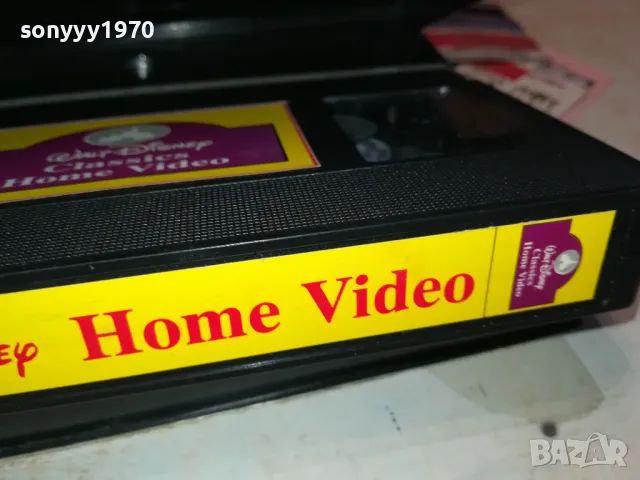 ALICE IM WUNDERLAND-VHS VIDEO TAPE 0102251719, снимка 16 - Други жанрове - 48920454