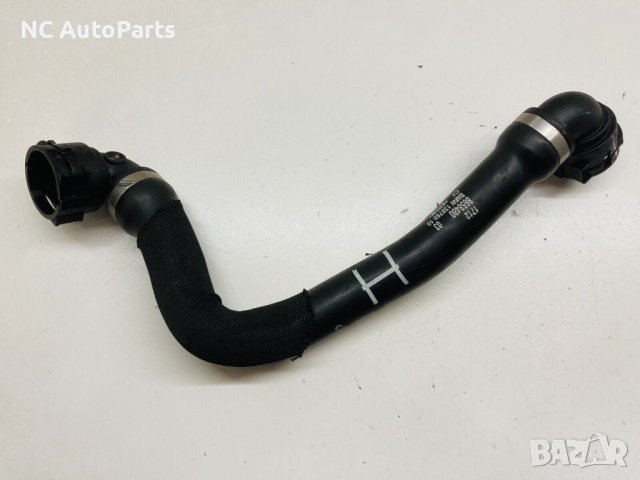 Тръба за антифриз за БМВ BMW 2 series Mini 2.0 бензин B48A20A 8658480-03 2019, снимка 2 - Части - 42648987