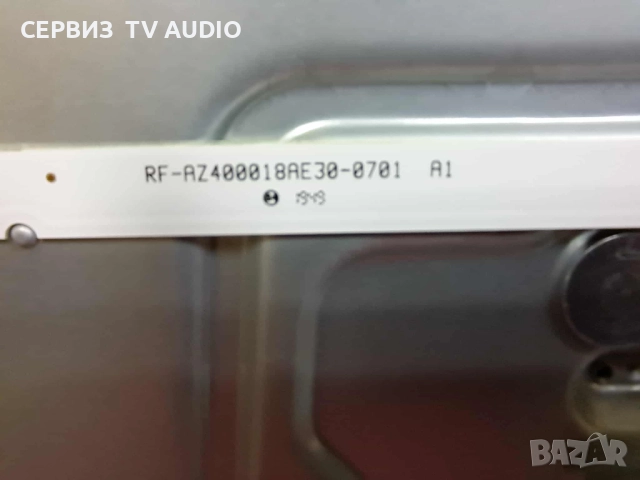 Подсветка RF-AZ400018BE30-0601,RF-AZ400018АE30-0701, TV TESLA 40S605BFS, снимка 3 - Части и Платки - 52243439