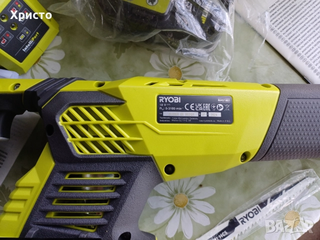 Продавам фреза Einhell,Бормашина BOSCH и Саблен трион RYOBI, снимка 11 - Градински инструменти - 52345549