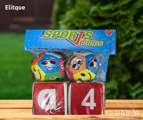 Меки кубчета и топки, с цифри и усмивки, образователни, снимка 5 - Други - 52745021