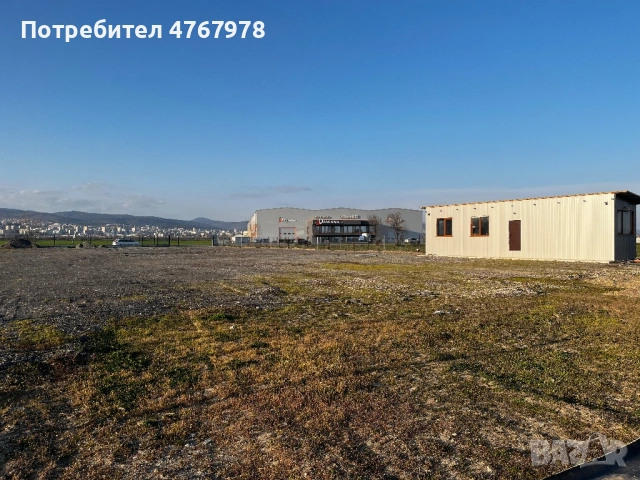 Дава под наем парцел