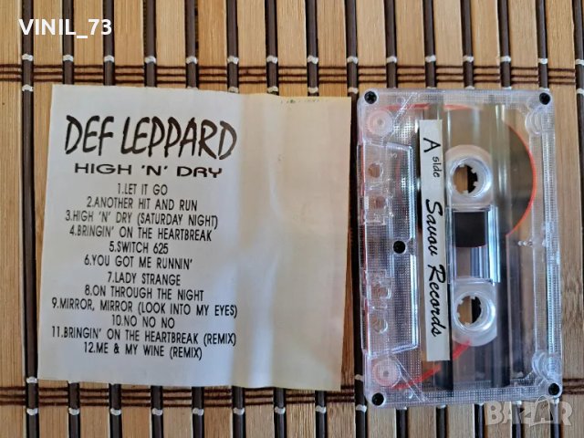 Def Leppard - High 'n' Dry , снимка 3 - Аудио касети - 48738207
