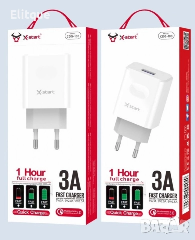 Бързо USB зарядно устройство