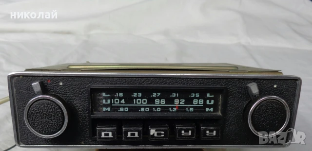Ретро авто радио за ГаЗ 24 Волга модел А 275З сделано в СССР работещо 09. 1980 год.