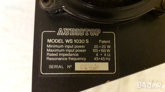 Субуфър AUDIOTOP WS 1030S , снимка 3 - Аксесоари и консумативи - 41532975