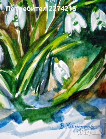 "Пролет", снимка 3 - Картини - 36322461