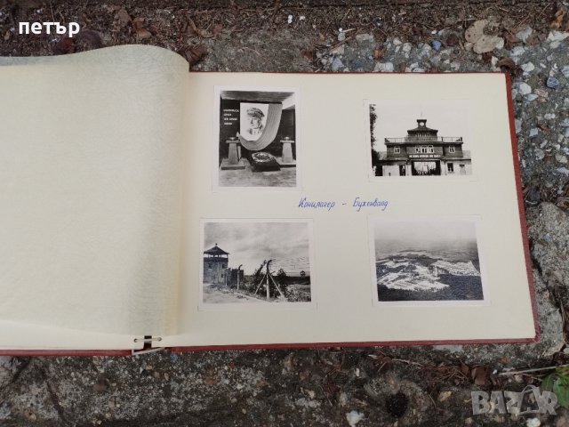 Албум със снимки за гр.Лайпциг, снимка 4 - Антикварни и старинни предмети - 40933662