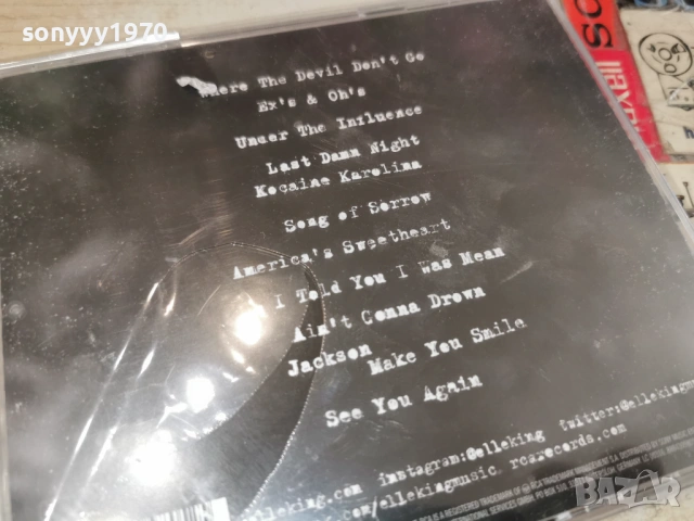ELLE KING CD 1101261845, снимка 6 - CD дискове - 53065584