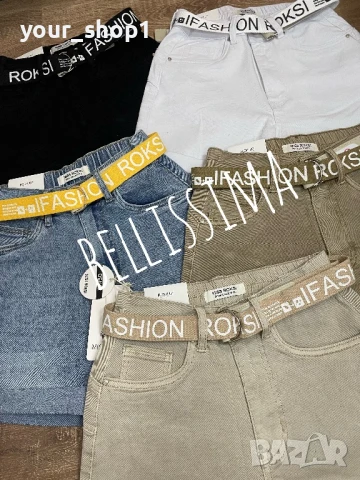 Дамски къси дънкови панталони с повдигащ ефект , снимка 4 - Къси панталони и бермуди - 50814272