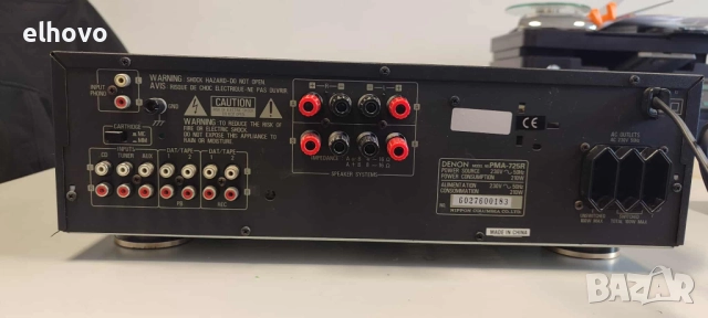 Стерео усилвател Denon PMA-725R, снимка 2 - Ресийвъри, усилватели, смесителни пултове - 51876683