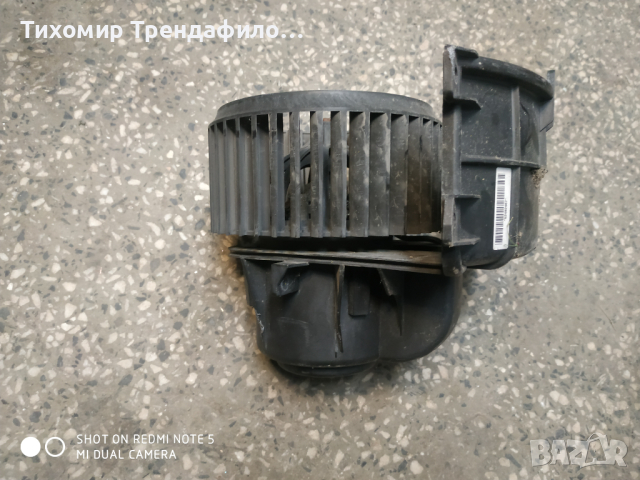 Моторче парно транспортер т5 2005г Blower Motor 7E1819021A 7H1819021B 7H1819021D VW T5 Multivan, снимка 2 - Части - 44583515