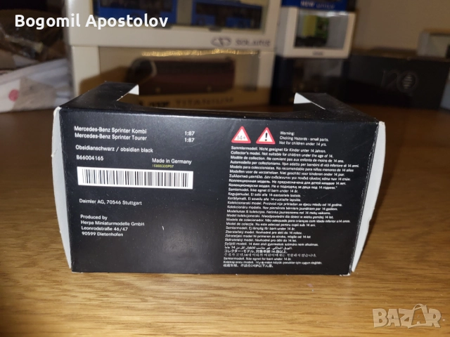 Умален модел на Mercedes Sprinter 1:87, снимка 6 - Колекции - 52960553