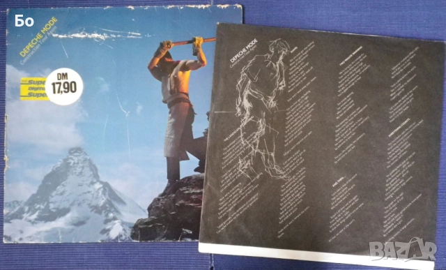 грамофонни плочи Depeche Mode, снимка 5 - Грамофонни плочи - 52546725