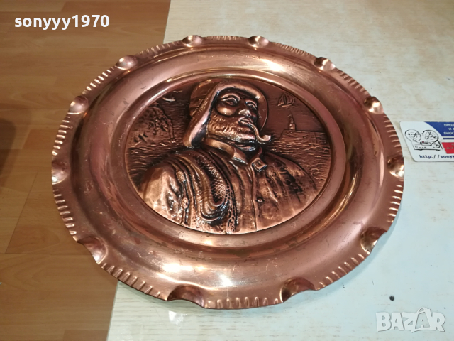 ХЕМИНГУЕЙ-МЕДНА КАРТИНА ОТ ФРАНЦИЯ 32СМ-АНТИКА 1703241431, снимка 12 - Антикварни и старинни предмети - 44806265