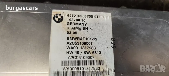 Усилвател антена 6512 6963755 Bmw 730D E65 3.0D - 231к.с. 2005г M57, снимка 2 - Части - 55835828