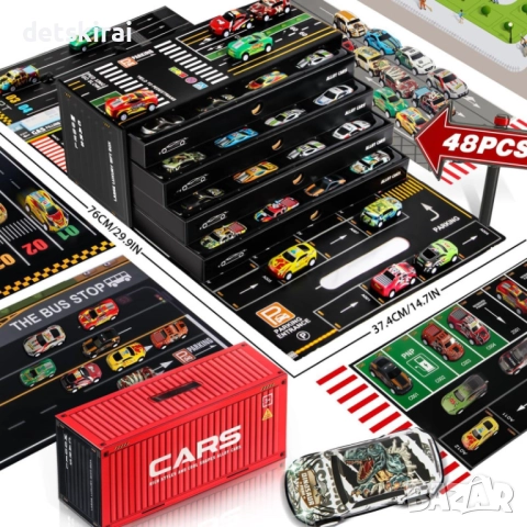 Куфар с 48 коли - контейнер, снимка 8 - Коли, камиони, мотори, писти - 52618703